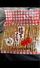大阪萬幸堂 格子せん 120g