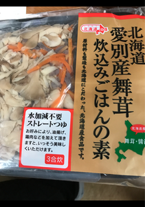 北海道物産　愛別産　舞茸炊込ご飯の素　６６０ｇのレビュー画像