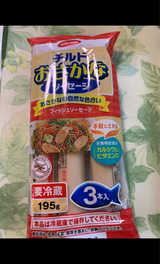COOP おさかなソーセージ 65g×3