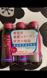 資生堂 ザ・コラーゲン(ドリンク)V 3本