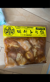 甲斐 味付とり鍋 393g