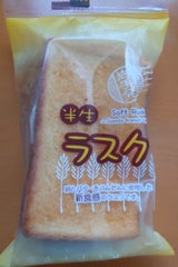 リカイ 半生ラスク 1P