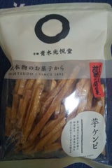 青木光悦堂 芋ケンピ 200g