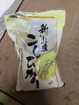 福島浜通 新潟コシヒカリ 5kg