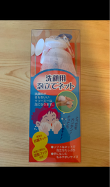 大三 洗顔用泡立てネット 1個