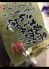 マルフク 徳用さしみこんにゃく青のり 200g