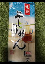 松代そば善屋 生粋そうめん 800g