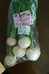 商品イメージ