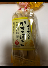 千代田食品 北海道産チーズ入かまぼこ 32g×8