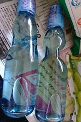 丸善市町 なつかしいラムネ 瓶 200ml