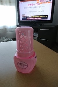 使用している写真