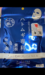 ハトムギ専科 フェイスマスク 7枚