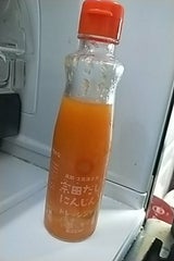土佐清水 宗田だしにんじんドレ 160ml