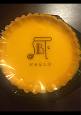 プレシア PABLO監修ベイク&レア2層仕立 1個