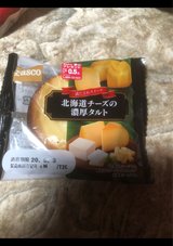 パスコ 満たされスイーツ 北海道チーズの濃厚タルト 1個