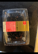 おかず佃煮 カリカリ梅入りしそ味ひじき 50g
