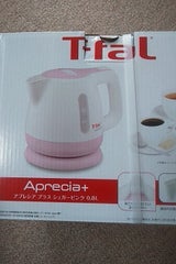 アプレシアプラス シュガーP0.8L