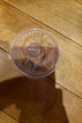 プレジュール クロワッサン入りチョコプリン 1個