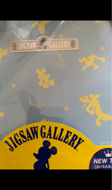 テンヨー パネル 108P用 ブルー