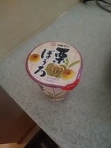 大和 栗ぼうろ 70g