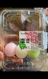 笠木 桜三色ミックス 4個