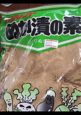厚生 ベジレンドぬか漬の素 500g