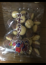 清水 美鈴カステーラ 185g