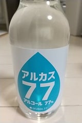 仙醸 アルカス77 スピリッツ 360ml