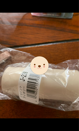 ヤザキ イレクタージョイント J-23B アイボリ