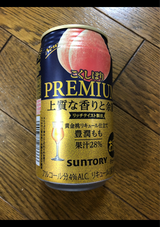 サントリー こくしぼり 豊潤もも 缶 350ml