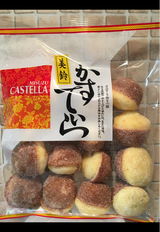 清水 美鈴かすてーら 袋 105g