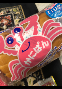 三立製菓 かにぱん 2枚(三立製菓)の口コミ・レビュー、評価点数