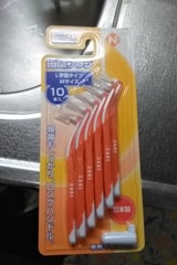 NID 歯間ブラシL字型M 10P