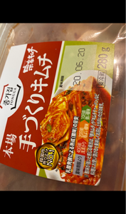 宗家 手づくりキムチ 280g