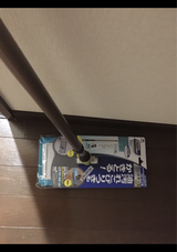 山崎 FLABOハイマジックWモップN300