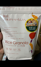 むらせ ライスグラノーラ メープル味 200g