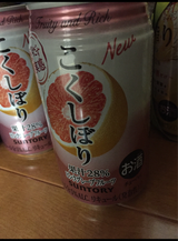 サントリー こくしぼりピンクグレープF缶350ml