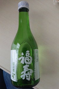 福寿　純米酒　御影郷　瓶　３００ｍｌのレビュー画像