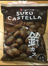 ローヤル製菓 鈴カステラ黒糖風味 180g