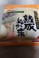 コーセー R熟成ぬか補充用 500g