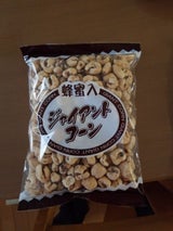 西八 ジャイアントコーン 120g