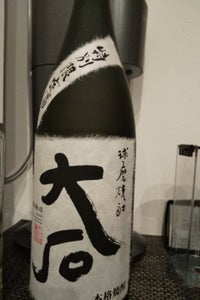 大石 米 25度 乙 1.8Lのレビュー画像