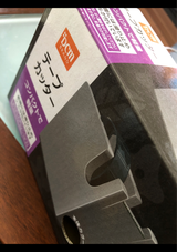 DCM テープカッター S16-TC01