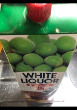 白玉ホワイトリカー 35度 甲 パック 1.8l