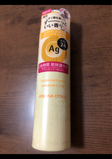 エージーデオ24 Pスプレーh VC S 40g