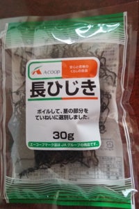 エーコープ　長ひじき　３０ｇの商品写真