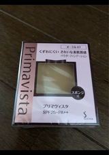 SFプリマヴィスタ パウダーFD L-OC7