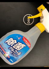 アルコール除菌 380ml