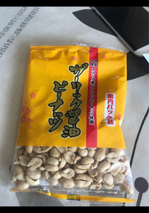 川越屋　ガーリック醤油ピーナッツ　９２ｇの商品写真