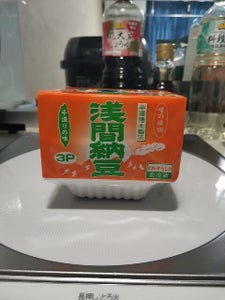 浅間納豆本舗　浅間納豆　４０ｇ×３のレビュー画像